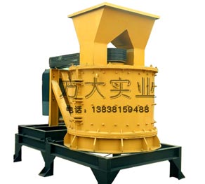 豫礦立軸制砂機