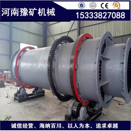 硅石專(zhuān)用洗礦機